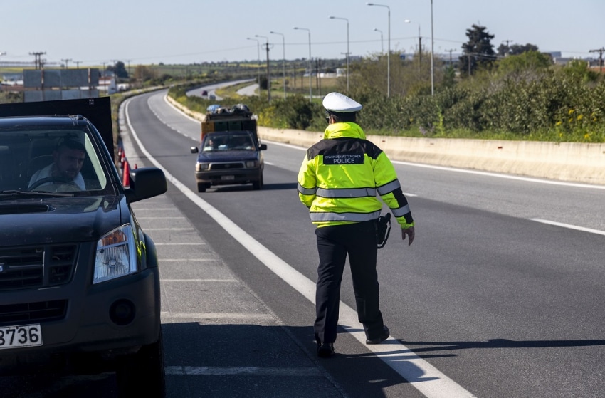 αστυνομια απαγορευση κυκλοφοριας